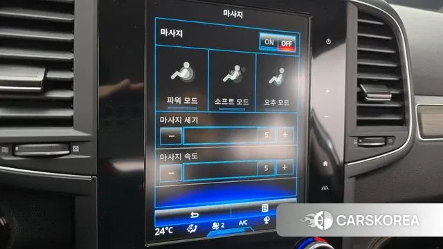 Renault Korea (Samsung) The New QM6 2022 Белый из Кореи, фото 5