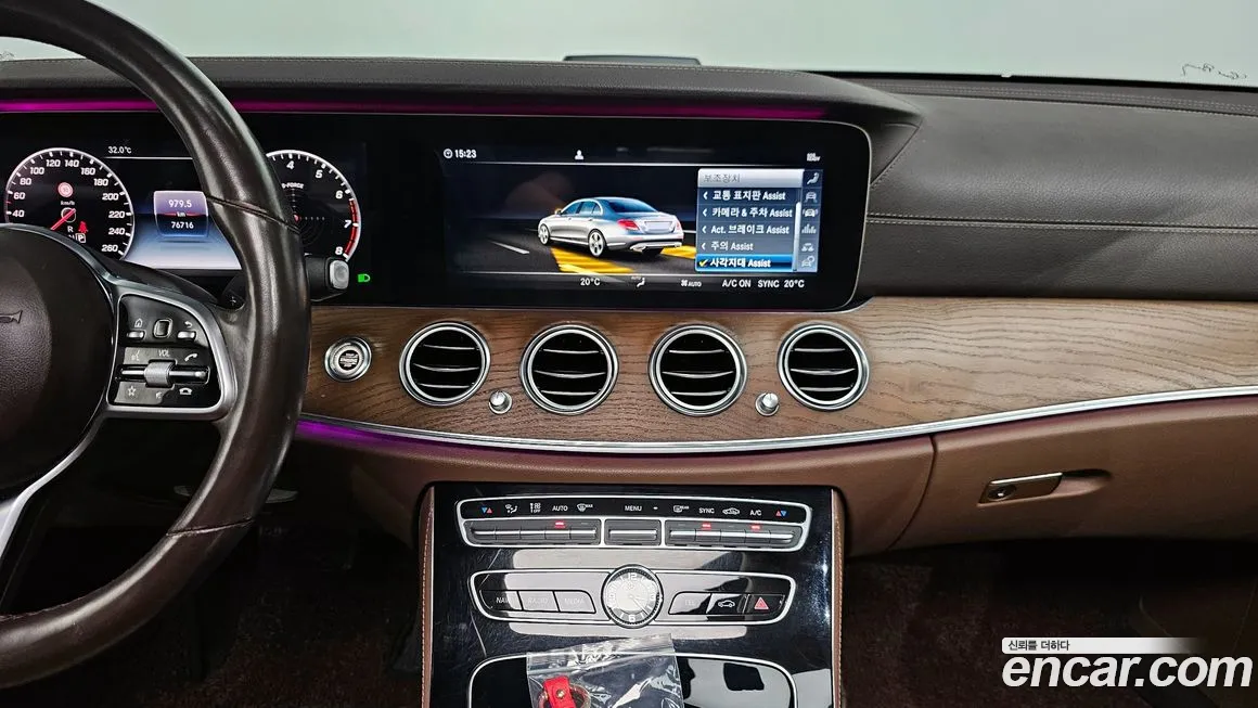 Mercedes-Benz E-Class W213 2019 Белый из Кореи, фото 5