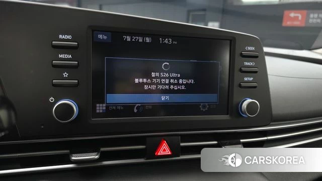Hyundai Avante (CN7) 2021 Серый из Кореи, фото 5
