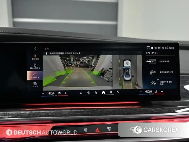 BMW 7 Series (G70) 2023 Белый из Кореи, фото 5