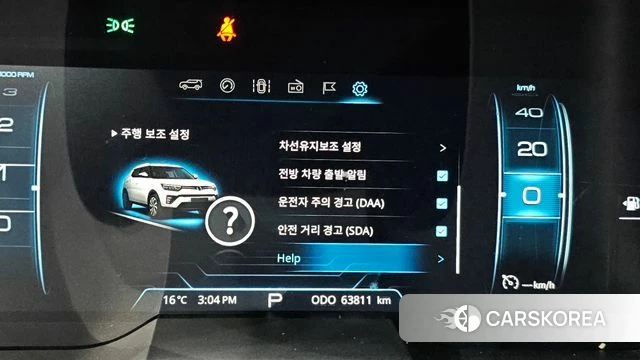 Ssangyong Tivoli Air 2021 Белый из Кореи, фото 5