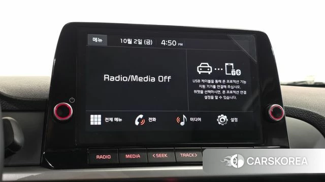 Kia Morning Urban (JA) 2021 Цвет тростника из Кореи, фото 5