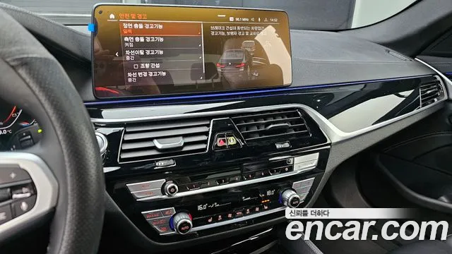 BMW 5 Series (G30) id 2674063 из Кореи 5