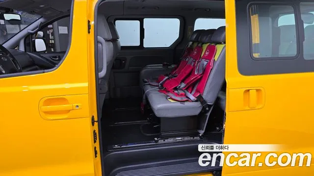 Hyundai The New Grand Starex 2021 Желтый из Кореи, фото 5