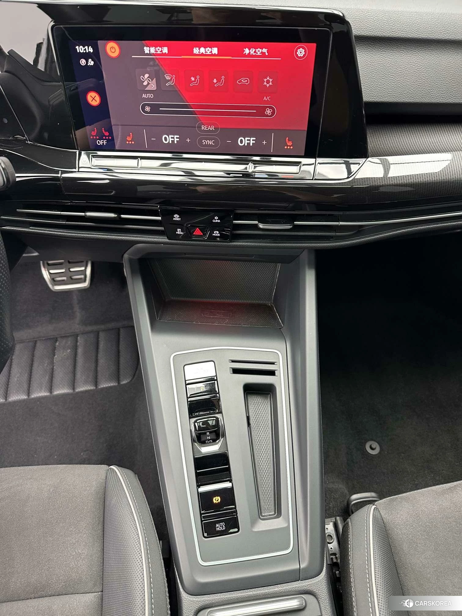 Volkswagen Golf 2022 Белый из Китая, фото 4