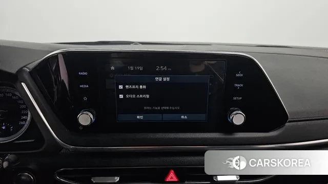 Hyundai Sonata Hybrid (DN8) 2019 Серый из Кореи, фото 5