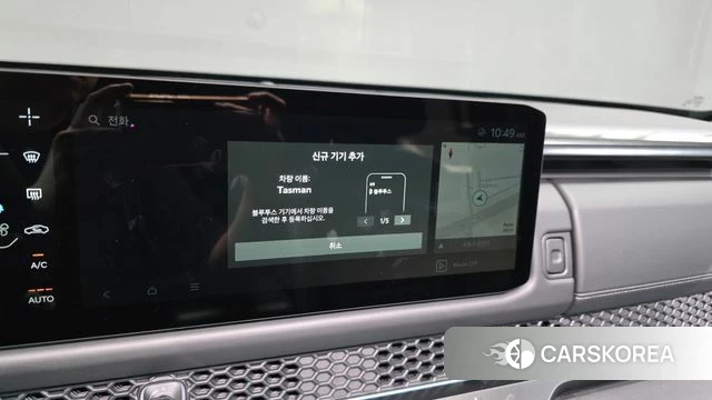 Kia Tasman 2025 Серый из Кореи, фото 5