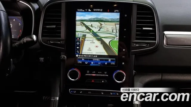 Renault Korea (Samsung) The New QM6 2020 Белый из Кореи, фото 5