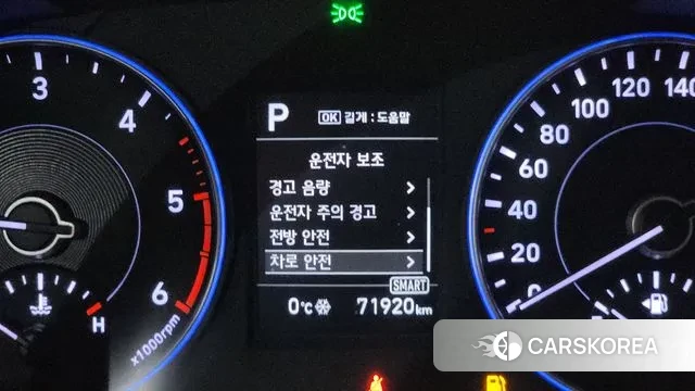 Hyundai Palisade 2020 Серый из Кореи, фото 5