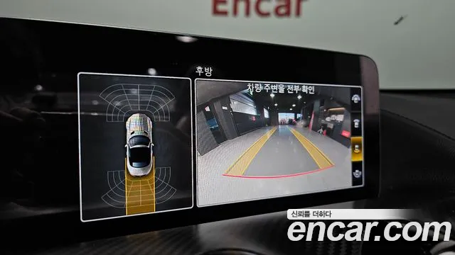 Mercedes-Benz AMG GT id 2414621 из Кореи 5