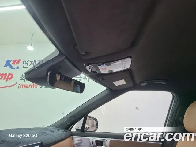 Hyundai Santa Fe (MX5) 2024 Жемчужный цвет из Кореи, фото 5