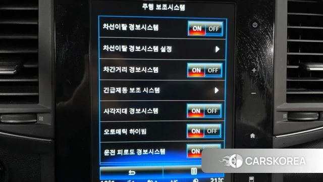 Renault Korea (Samsung) The New QM6 2022 Серый из Кореи, фото 5