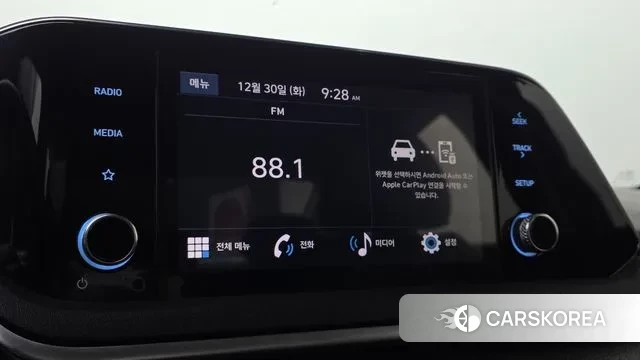 Hyundai Sonata (DN8) 2022 Синий из Кореи, фото 5