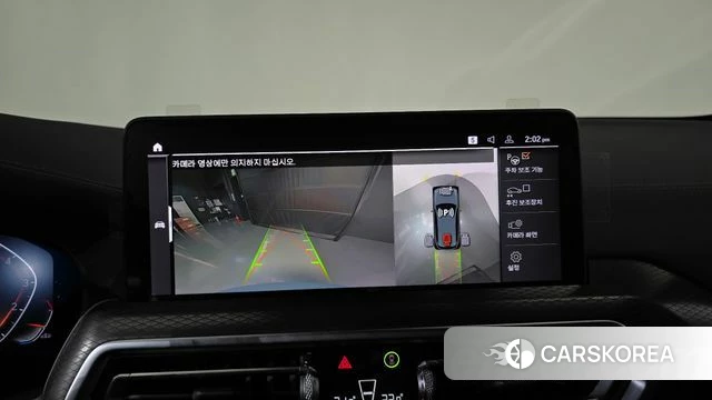BMW X3 (G01) 2024 Светло-серебряный цвет из Кореи, фото 5