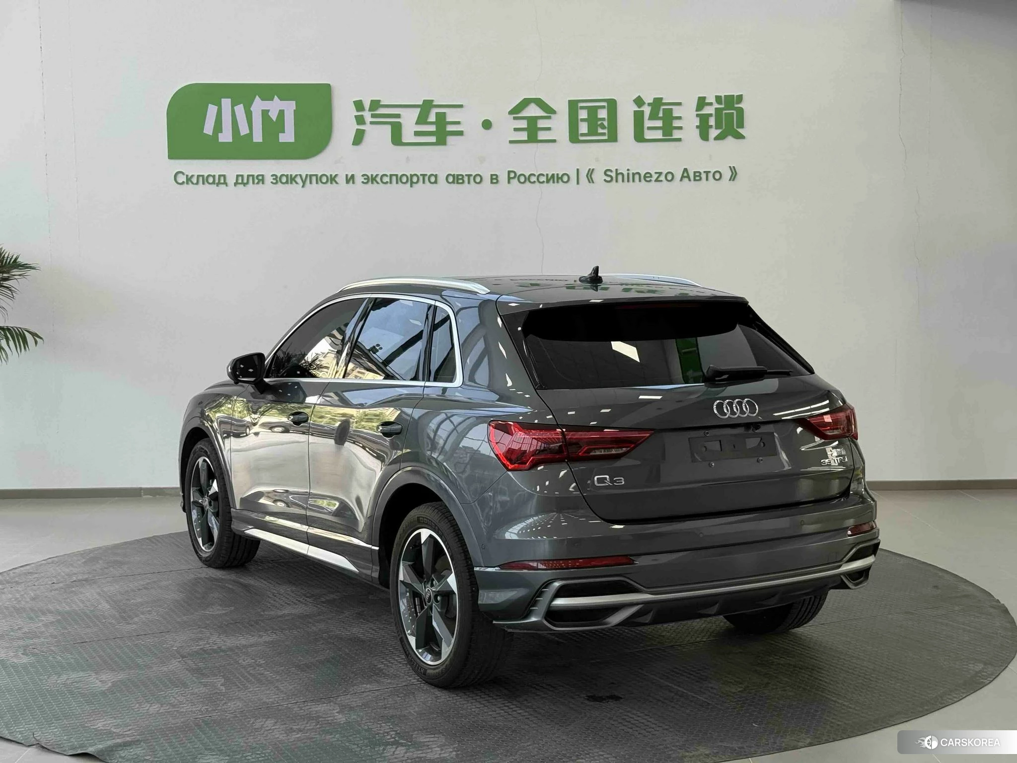 Audi Q3 2021 Темно-серый из Китая, фото 5