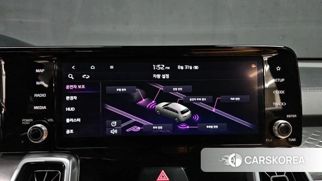 Kia Sorento 4th Generation 2021 Белый из Кореи, фото 5