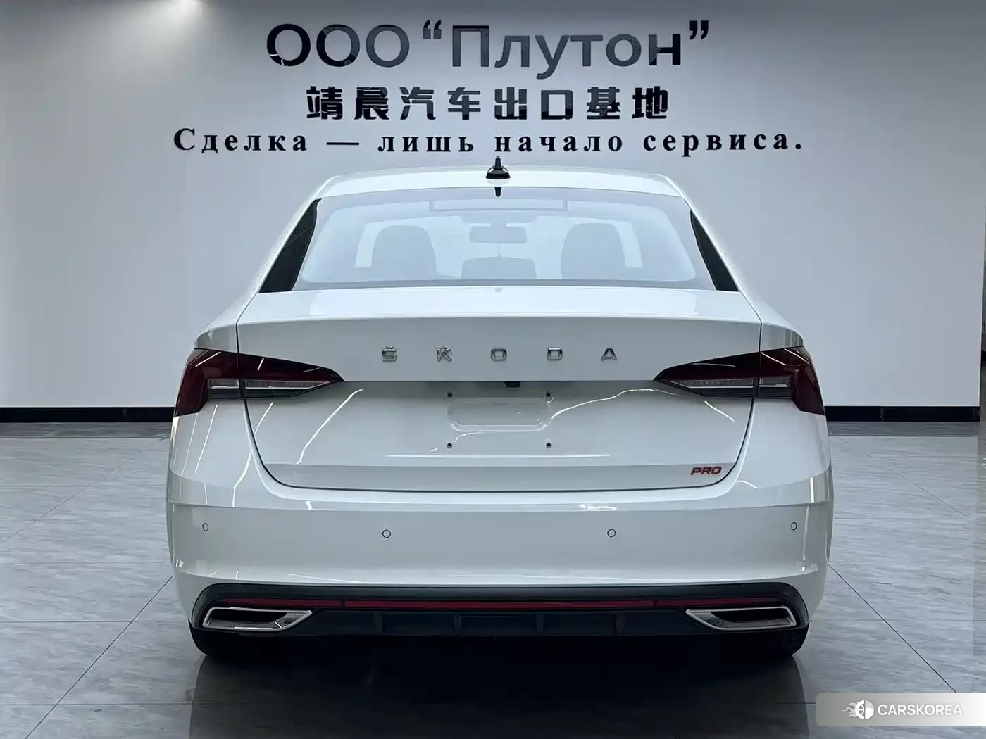 Skoda Octavia 2024 Белый из Китая, фото 5