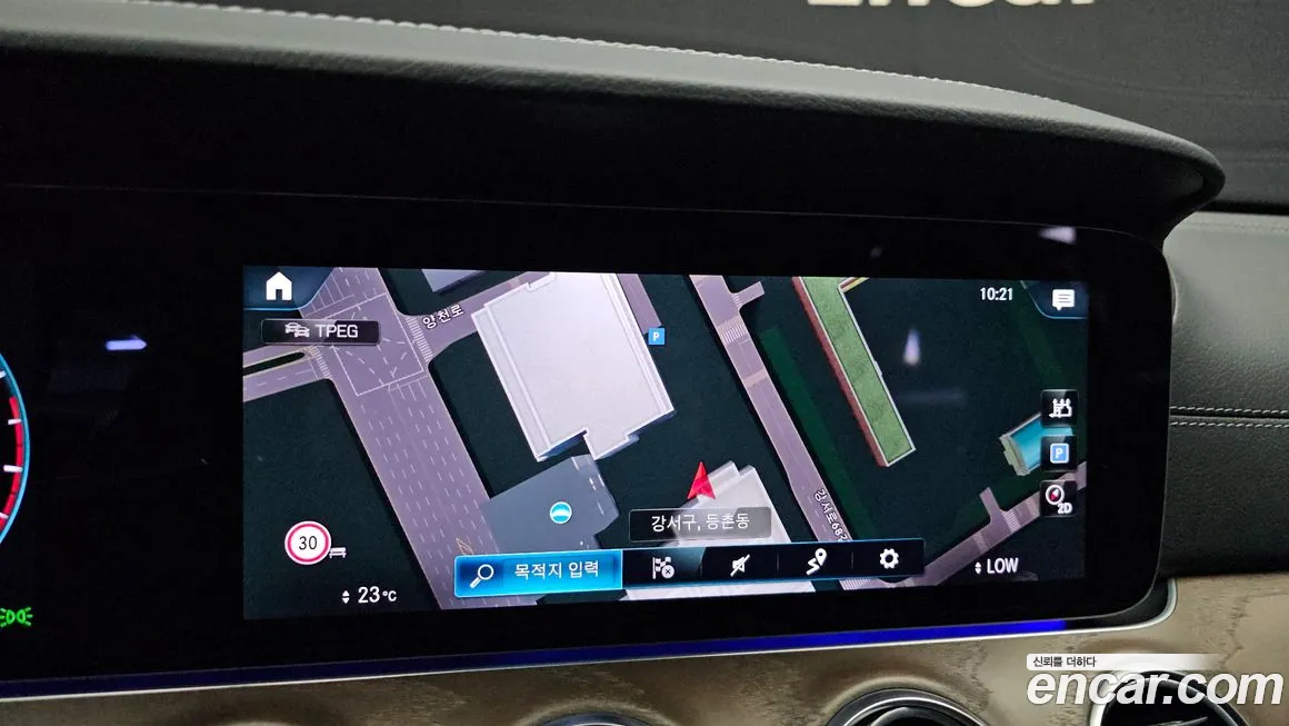 Mercedes-Benz E-Class W213 id 2004510 из Кореи 5