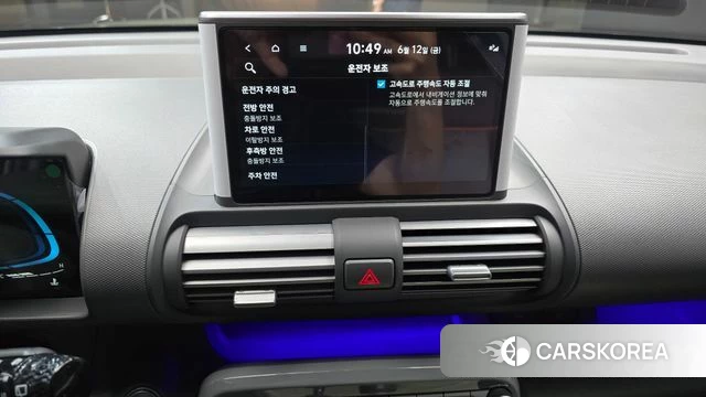 Hyundai Casper 2024 Зеленый из Кореи, фото 5