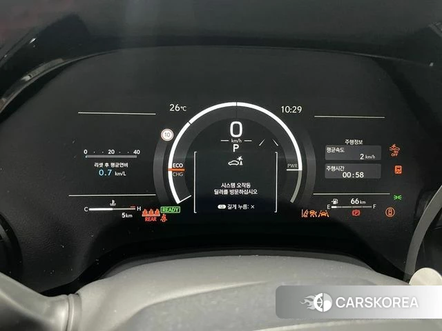 Lexus RX500h 5th generation 2026 Черный из Кореи, фото 5
