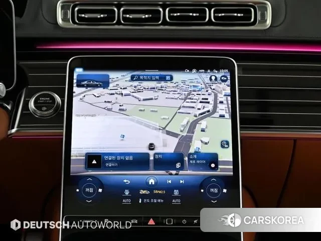 Mercedes-Benz S-Class W223 2023 Черный из Кореи, фото 5