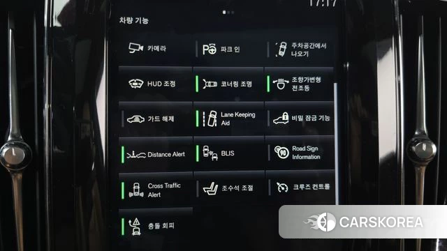 Volvo XC60 second Generation 2018 Черный из Кореи, фото 5