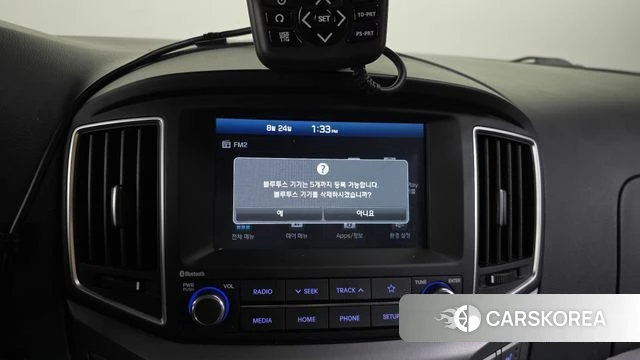 Hyundai The New Grand Starex 2020 Серебристо-серый из Кореи, фото 5
