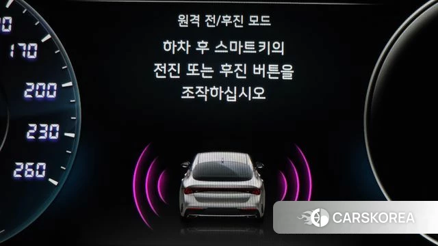 Kia K5 3rd generation 2023 Серый из Кореи, фото 5