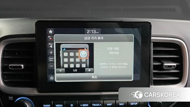 Hyundai Venue 2019 Белый из Кореи, фото 5