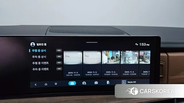 Hyundai Santa Fe (MX5) 2023 Серый из Кореи, фото 5