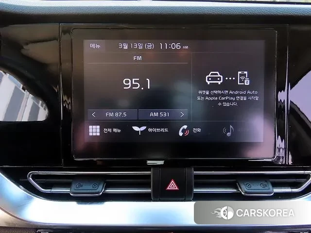 Kia The New Niro 2021 Белый из Кореи, фото 5