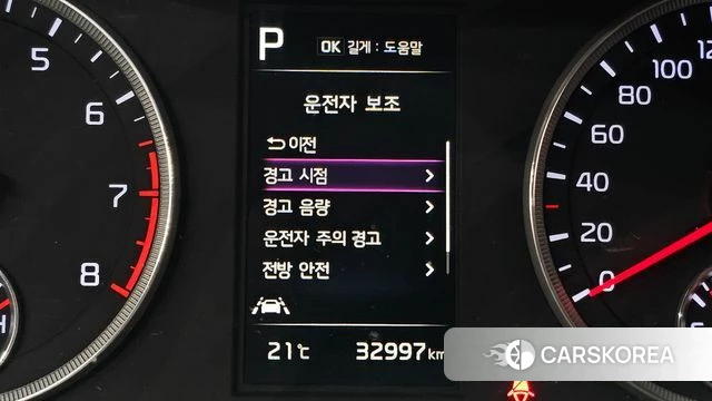 Kia K5 3rd generation 2022 Черный из Кореи, фото 5