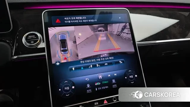 Mercedes-Benz S-Class W223 2021 Черный из Кореи, фото 5