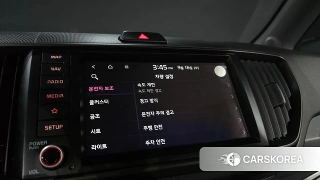 Kia The New Kia Ray EV 2024 Белый из Кореи, фото 5