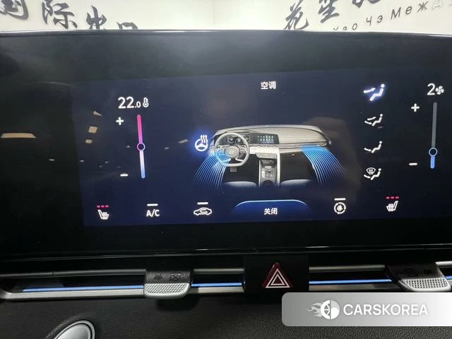 Hyundai Elantra 2023 Черный из Китая, фото 5