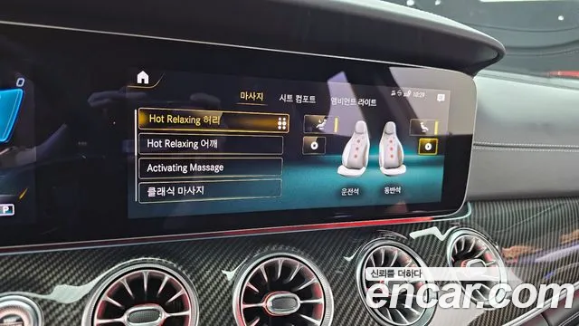 Mercedes-Benz AMG GT 2023 Черный из Кореи, фото 5