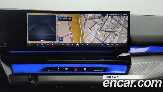 BMW 5 Series (G60) 2024 Белый из Кореи, фото 5