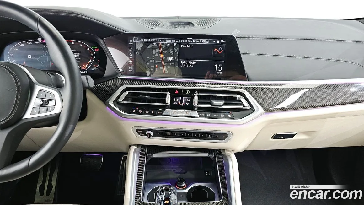 BMW X6 (G06) id 2010687 из Кореи 5