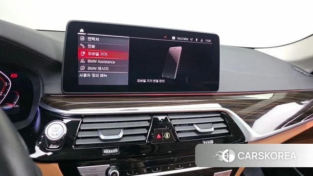 BMW 5 Series (G30) 2021 Серебристо-серый из Кореи, фото 5
