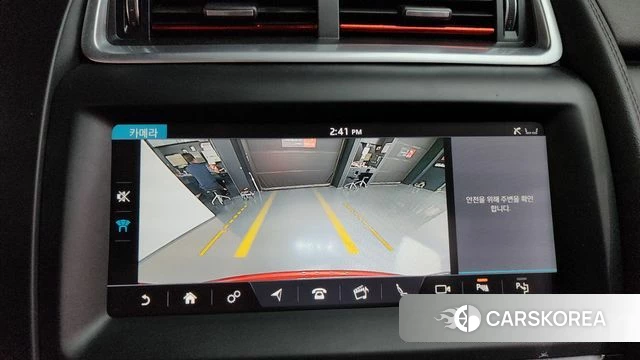 Jaguar E-PACE 2019 Красный из Кореи, фото 5