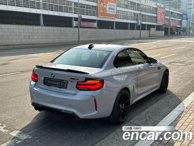 BMW M2 (F87) id 2589549 из Кореи 5