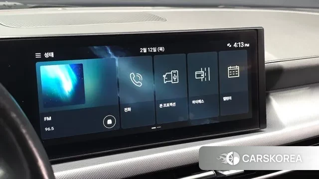 Hyundai Sonata D Edge (DN8) 2023 Серый из Кореи, фото 5