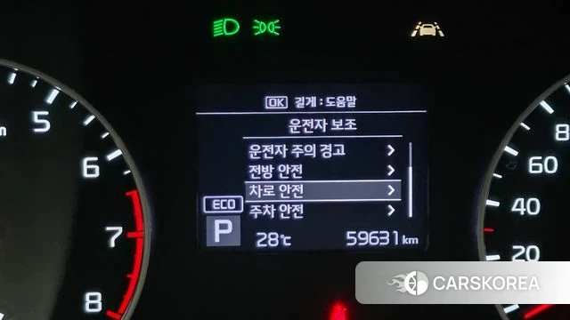 Kia Seltos 2020 Белый из Кореи, фото 5