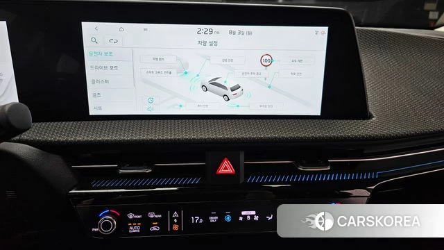 Kia EV6 2022 Серебристо-серый из Кореи, фото 5