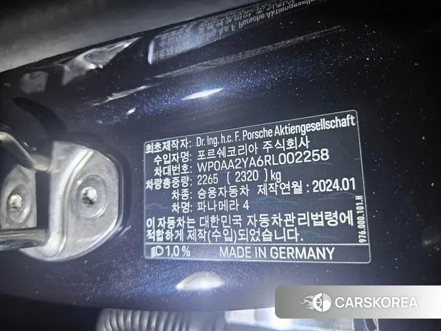 Porsche Panamera (972) 2024 Черный из Кореи, фото 5