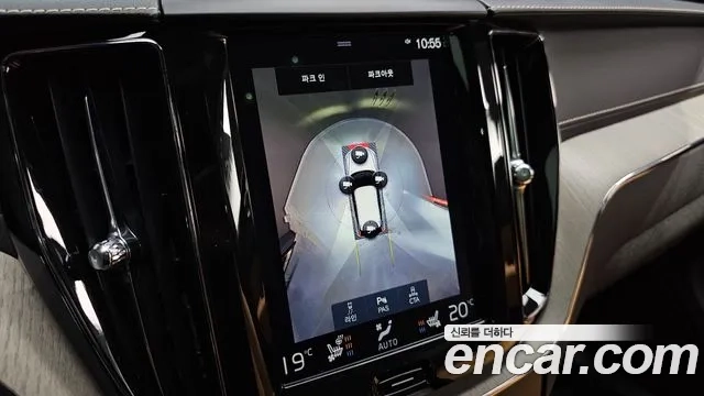 Volvo XC60 second Generation id 2881583 из Кореи 5