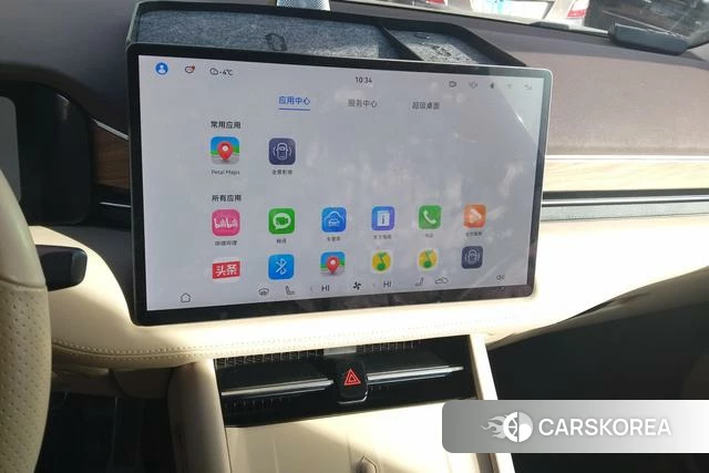 AITO Ask the world M7 2024 Черный из Китая, фото 5