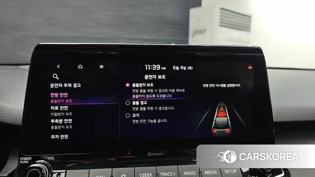 Kia Seltos 2020 Белый из Кореи, фото 5
