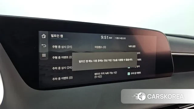 Genesis G90 (RS4) 2023 Серый из Кореи, фото 5