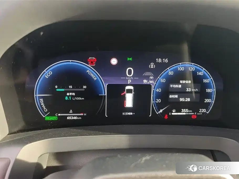 Toyota Alphard 2024 Белый из Китая, фото 5